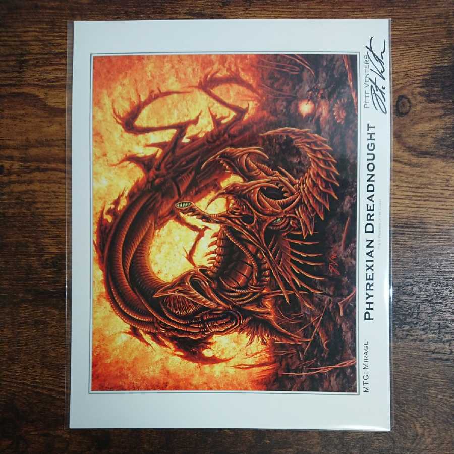 ファイレクシアン・ドレッドノート》サイン入りアートプリント/複製