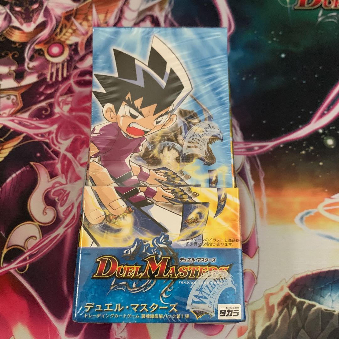 DM-06 闘魂編 絶版未開封box インビンシブルソウルの通販 ぽりぽん