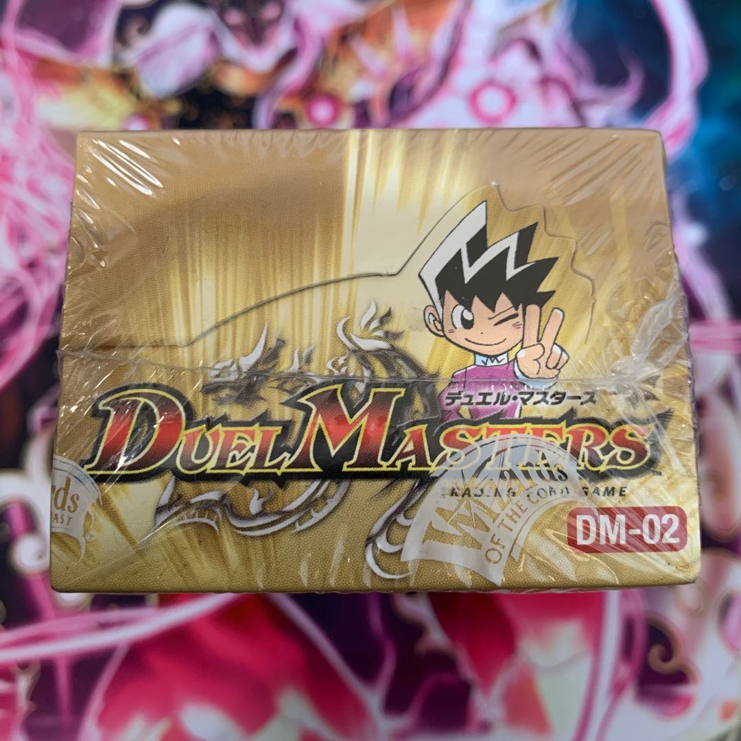 DM−02 進化獣降臨 マスターオブエヴォリューション 絶版未開封BOX 1枚