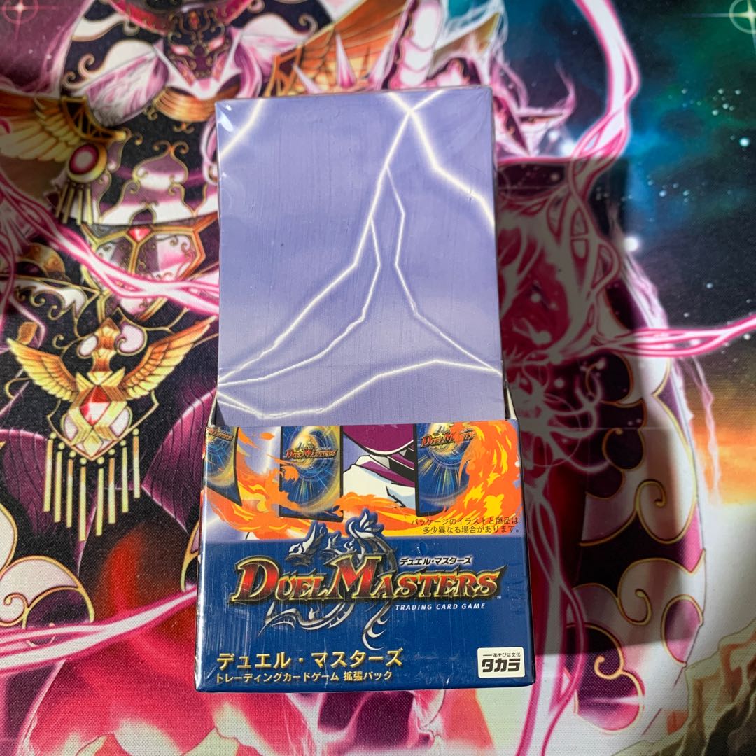 DM-01 デュエルマスターズ 第一弾 絶版未開封box 表紙無しロゴ無しver