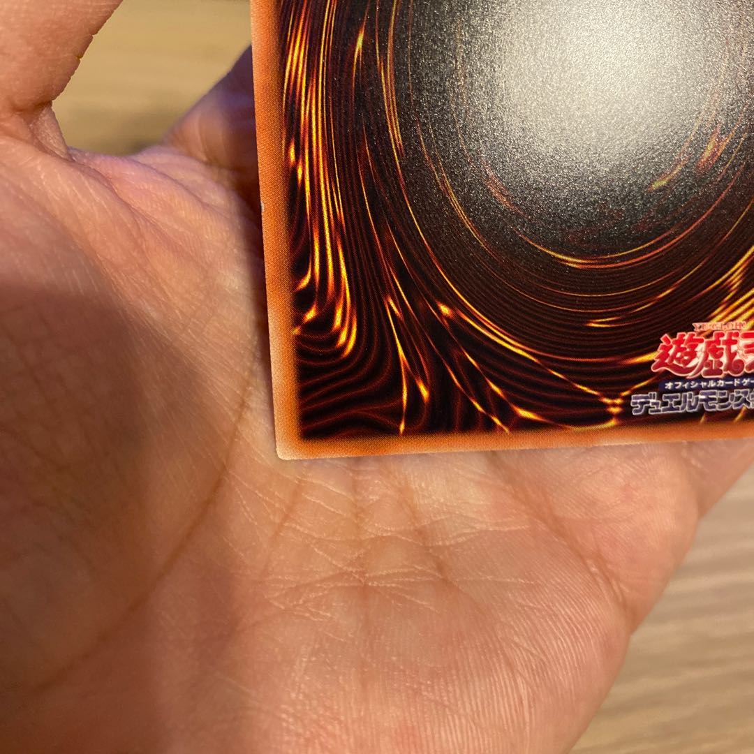 遊戯王 守護神官マナ 20thシークレットレア 20thシク 1枚の通販