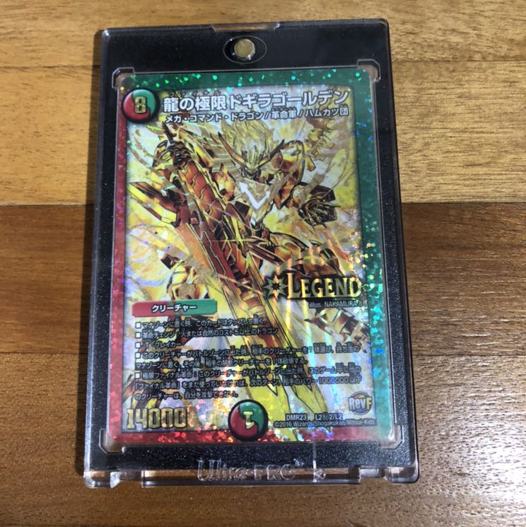 もしこのエラーカードを買うとしたらいくらつけますか？ 1枚の通販