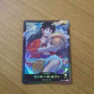 ワンピースカード ルフィ」の激安通販 | magi