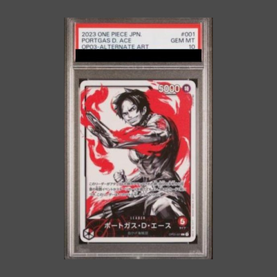 PSA10】ポートガス・D・エース(パラレル) P-L OP03-001 1枚の通販 土日