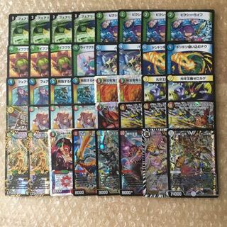 カイザー刃鬼 デッキ 1枚 (Used) （1158261643）| magi -TCG