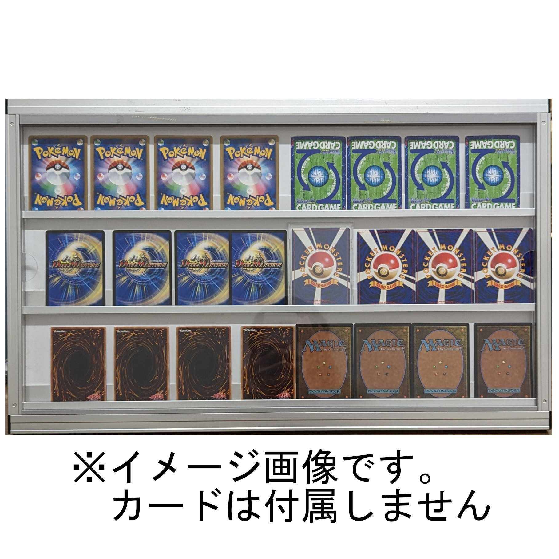 トレカ ショーケースライトの通販 土日祝休@magi公式(コレクター