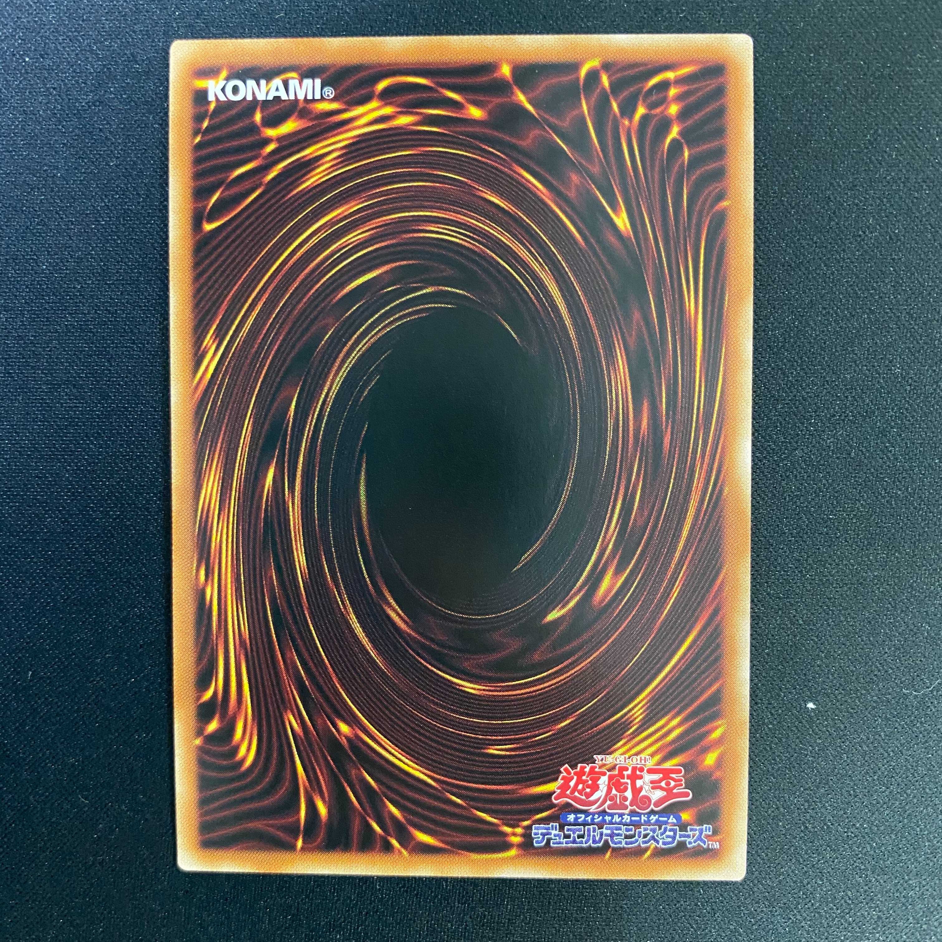 教導の聖女エクレシア プリズマティックシークレットレア プリシク 1枚