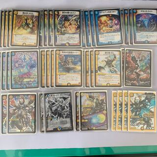 ゼンアク搭載型ドロマーG.O.D.デッキ【ガチ構築】 1枚の通販 こまごめ