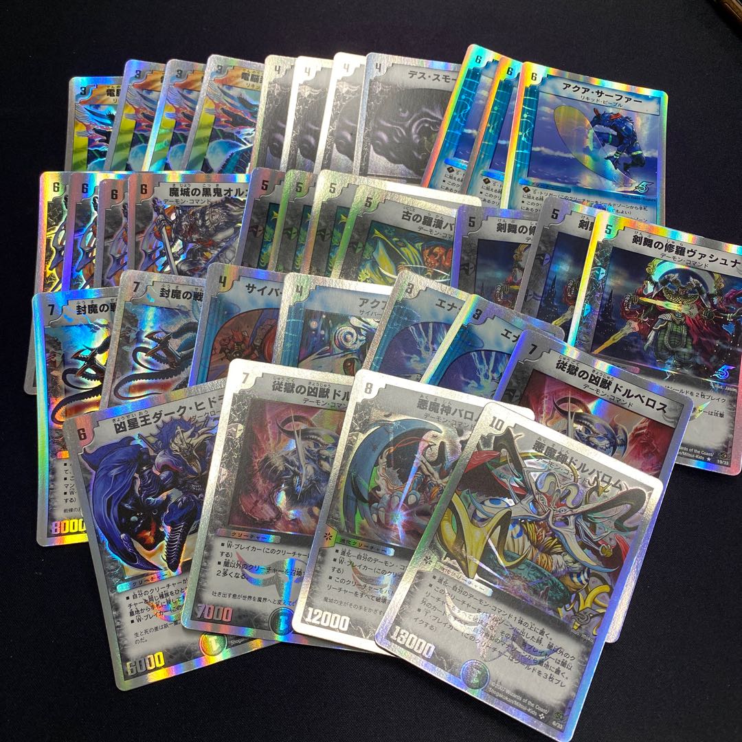 スーパーデッキゼロ キャッスルオブデーモン 38枚セット 30枚の通販