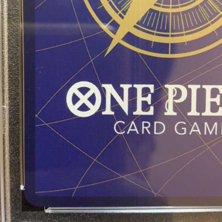 PSA10】カイドウ フラッグシップバトル2023 プロモ開封済み PROMO OP01