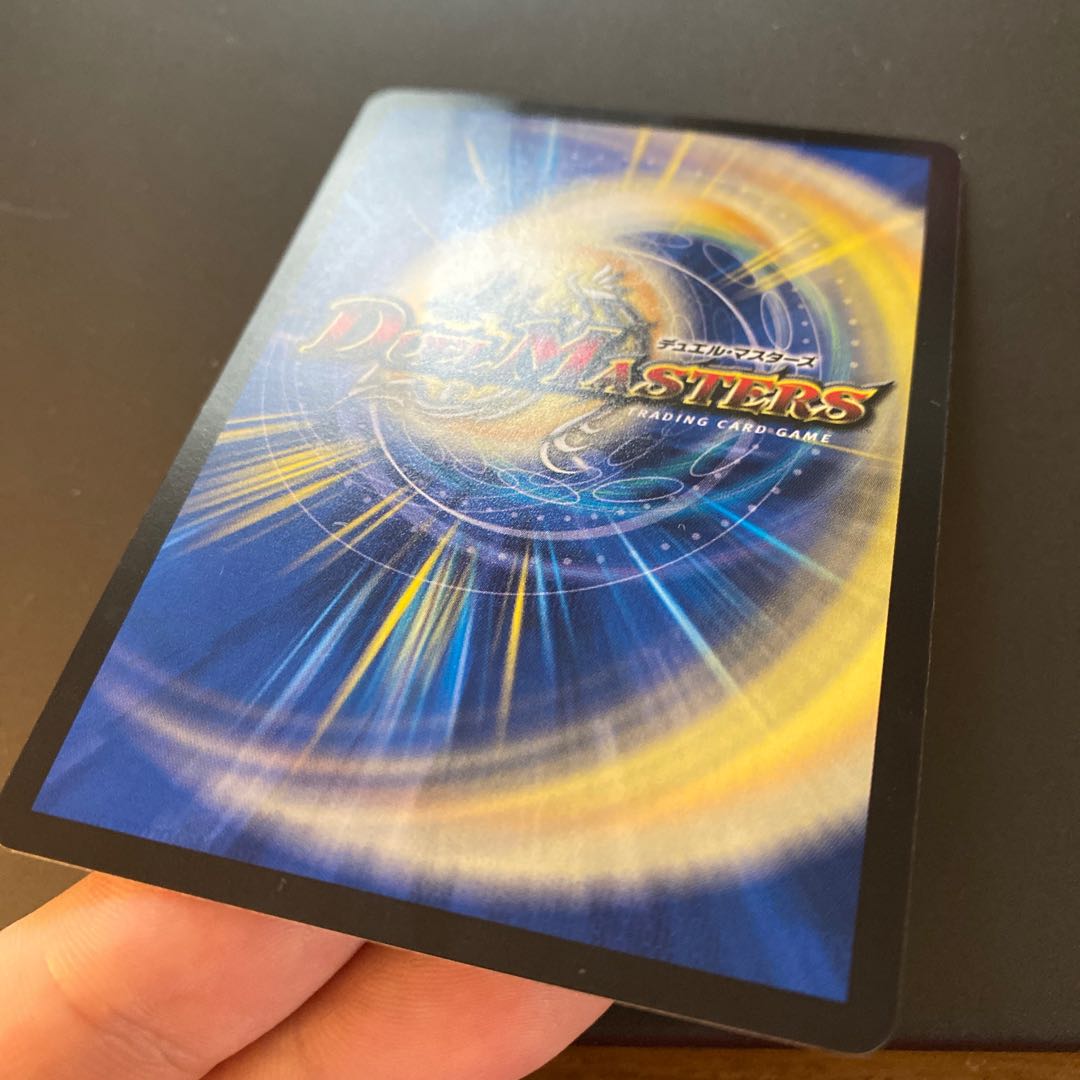 謹賀新年 ホリデーカード forbidden new year 禁賀新年 プロモ 1枚