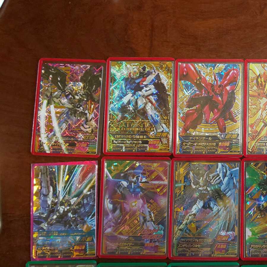 ガンダムトライエイジカード・ 各種24種類 1枚の通販 1980816284