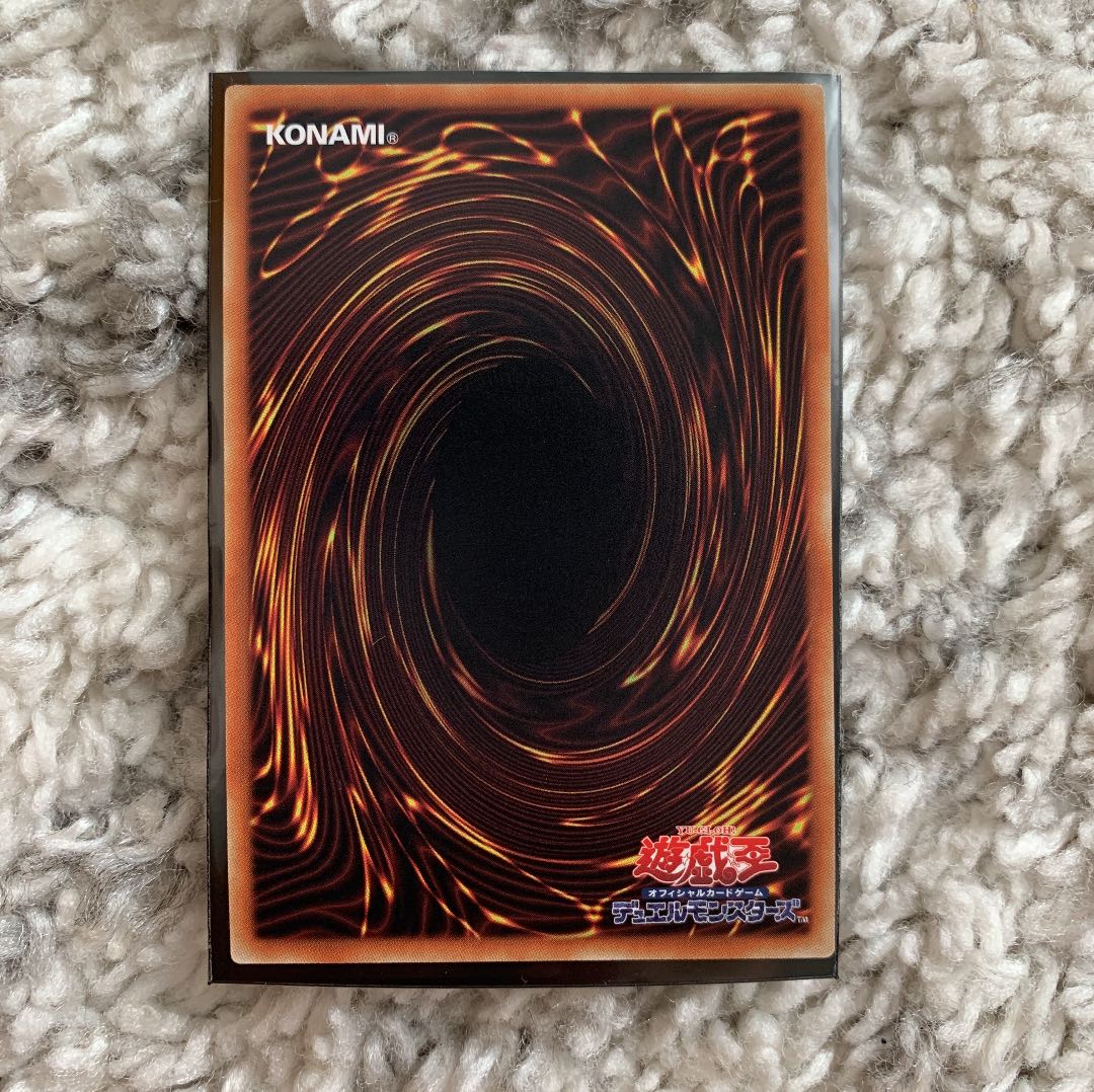 遊戯王 ブラック・マジシャン ウルトラレア 復刻版 完美品 1枚の通販