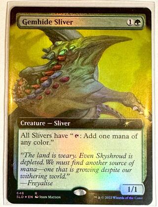 MTG RAV 土着のワーム ロシア語版 foil 難あり MTG RAV 土着のワーム