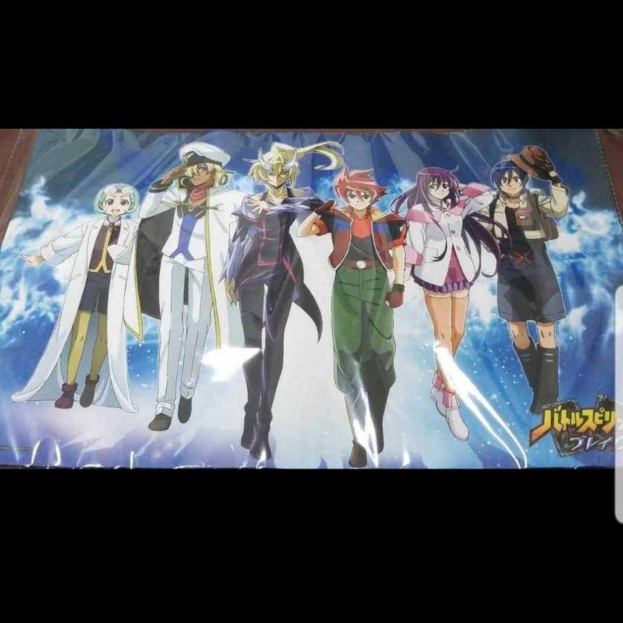バトスピ バトルスピリッツ ブレイヴ プレイマット 1枚の通販 陽ノ下