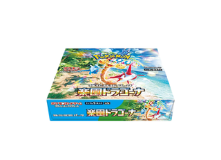 スカーレット&バイオレット 強化拡張パック「楽園ドラゴーナ」未開封