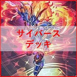 増殖するG」の激安通販 | magi