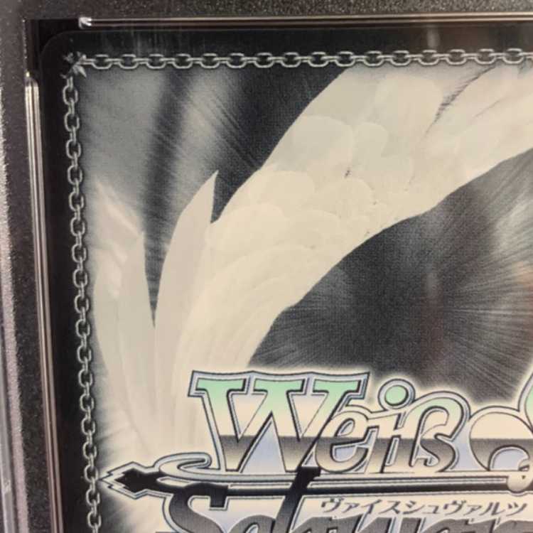 PSA10】アウグスト・フォン・パーセヴァル(サイン入り) SP AZL/S102