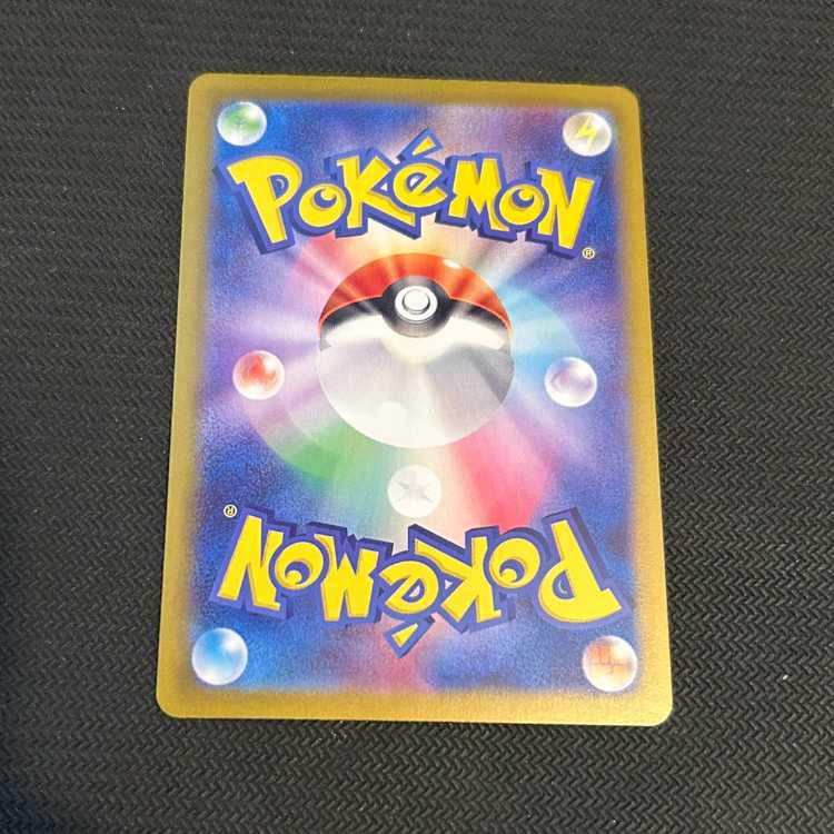 ニンフィア(マスターボール柄/ミラー仕様) 068/187 1枚の通販 トレスタ