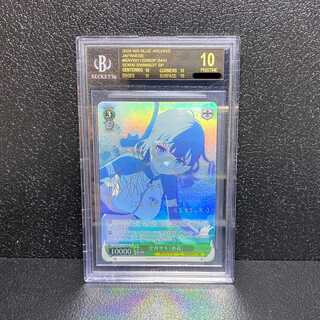 BGS ブラックラベル」の激安通販 | magi