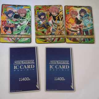 引退品」の激安通販 | magi