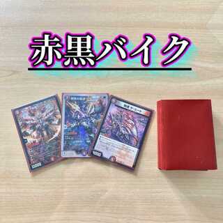 バイク デッキ」の激安通販 | magi