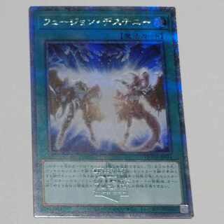 D- HEROデストロイフェニックスガイ」の激安通販 | magi