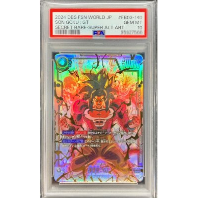 PSA10 孫悟空GT SCR スーパーパラレルfb03-140