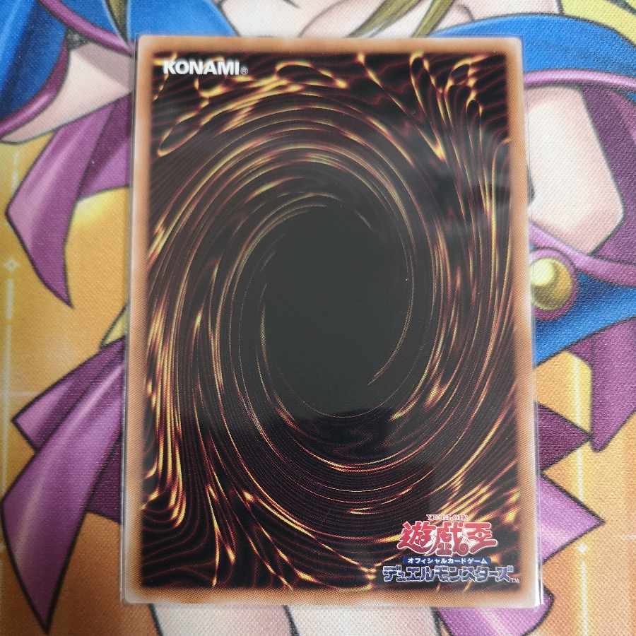 白き森の妖魔ディアベル シークレットレア INFO-JP040 1枚の通販