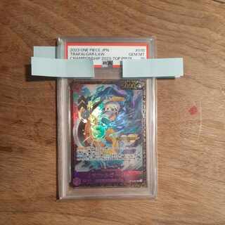 トラファルガー・ロー チャンピオンシップ PSA」の激安通販 | magi