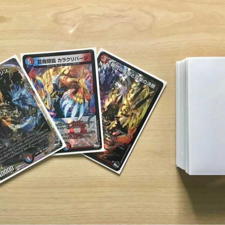 デュエマ 本格構築 【赤青マジック】 デッキ＆二重スリーブ 《 氷柱と