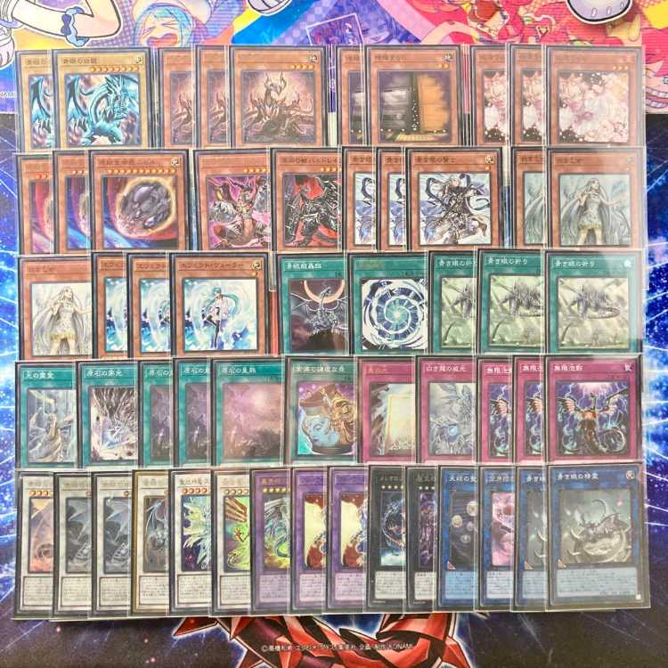 遊戯王 環境構築 【原石青眼】 デッキ＆二重スリーブ 《 原石竜