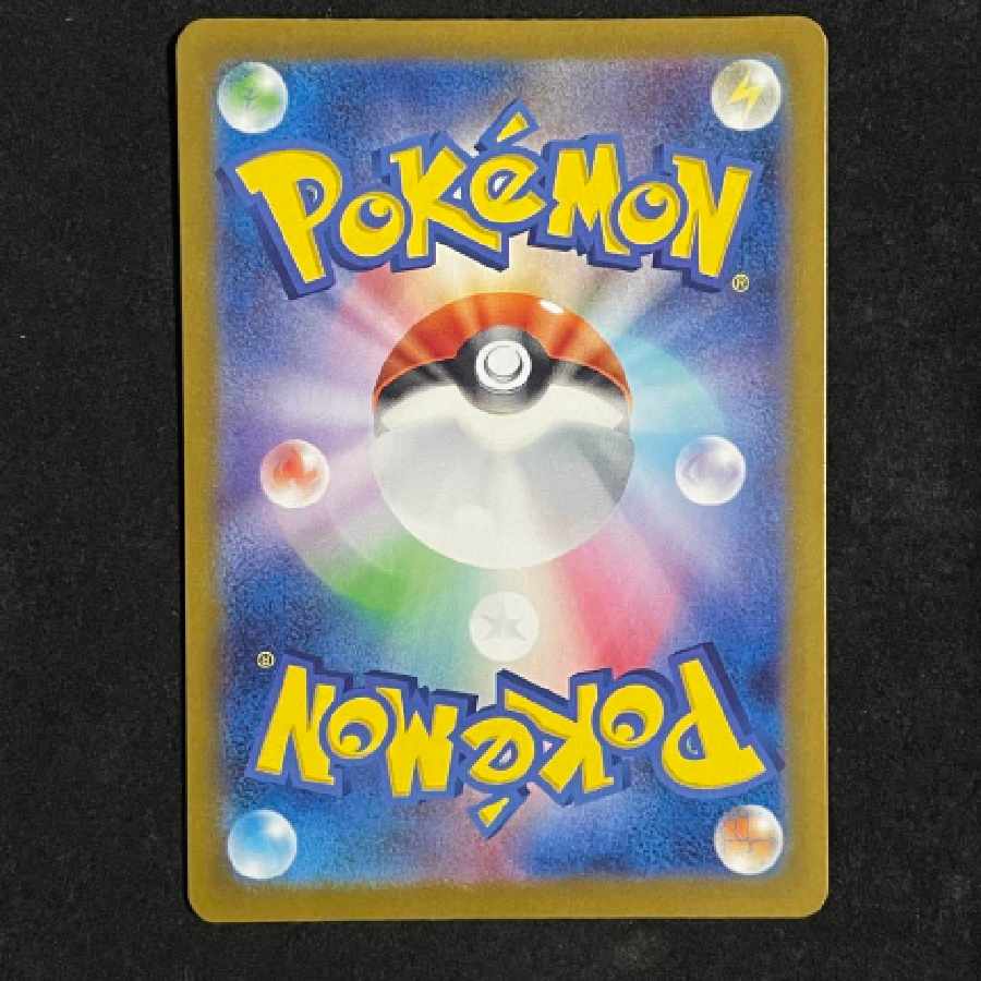 テラスタルフェスex ブラッキー マスターボールミラー 1枚の通販 こ