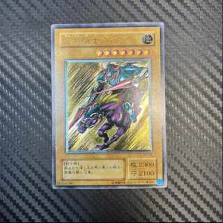 暗黒騎士ガイア レリーフ」の激安通販 | magi