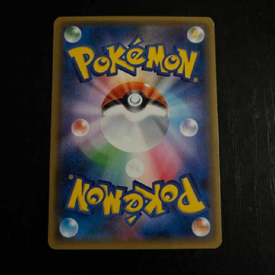 フレア団のしたっぱ THE BEST OF XY 最終値下げ 1枚の通販 浜崎