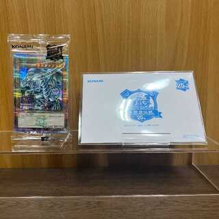 青眼の白龍 東京ドーム」の激安通販 | magi