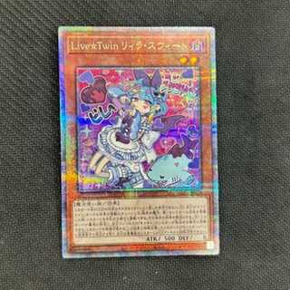 Live☆Twin リィラ・スウィート」の激安通販 | magi