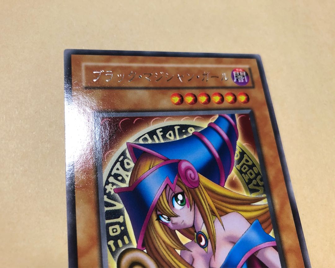遊戯王 ブラックマジシャンガール 字レア G3-11 1枚の通販 ぱん