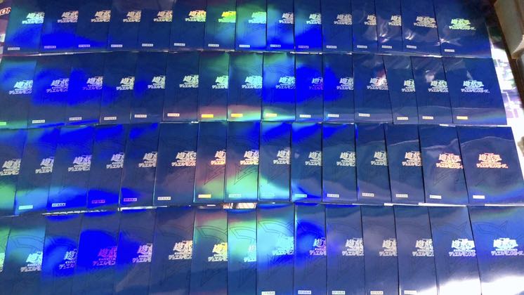 オベリスクブルースリーブ60枚 30枚の通販 me🥺（425507403） | magi