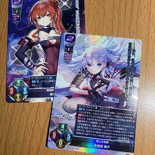 Lycee overtureのカード販売・通販 | magi