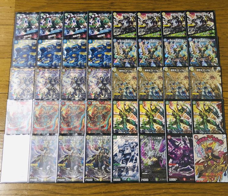 10軸ガチロボ デュエルマスターズ デッキ 1枚の通販 みな（1279535630