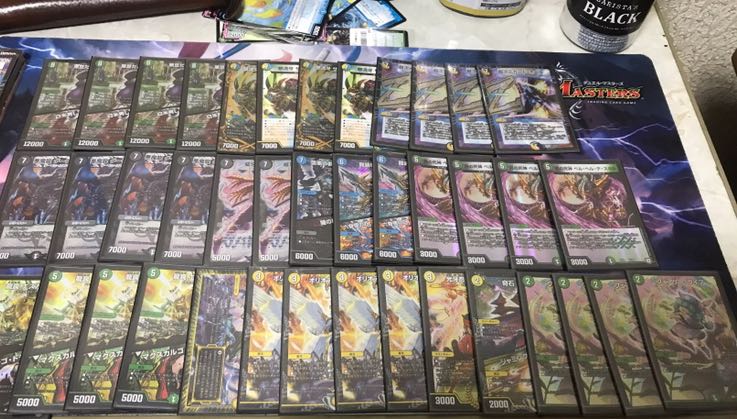 ネクラドルマゲドン 1枚の通販 しょーき（1771460892） | magi