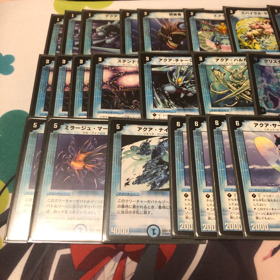 デュエマクラシック 水単 青単 デッキ 40枚 30枚の通販 名もなき