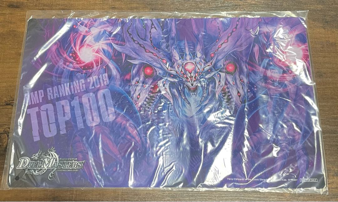 零龍 ゼーロン DMPランキング 2019プレイマット 零龍 DMPランキング