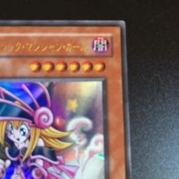 トゥーン・ブラック・マジシャン・ガール UR 1枚の通販 キャス☆即購入