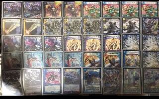 ドロマーハンデス」の激安通販 | magi