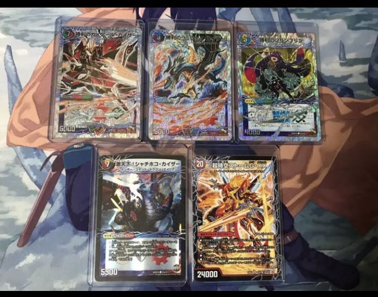 交渉受け付けます]ドロマーハンデス 超次元付 1枚の通販 カナル型いや