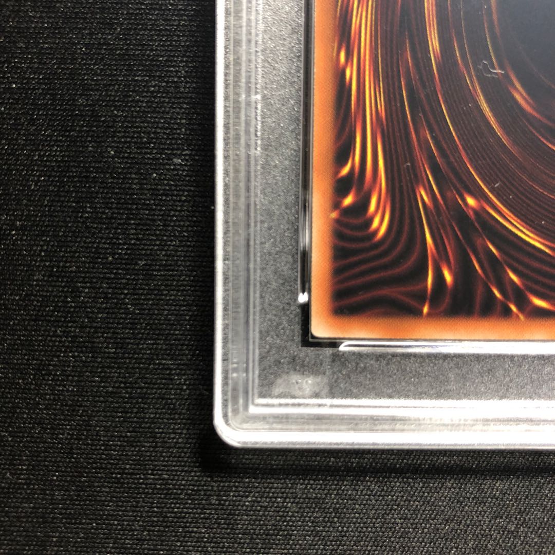 遊戯王 万物創世龍 PSA10 1枚の通販 もじゃ@カードコレクター