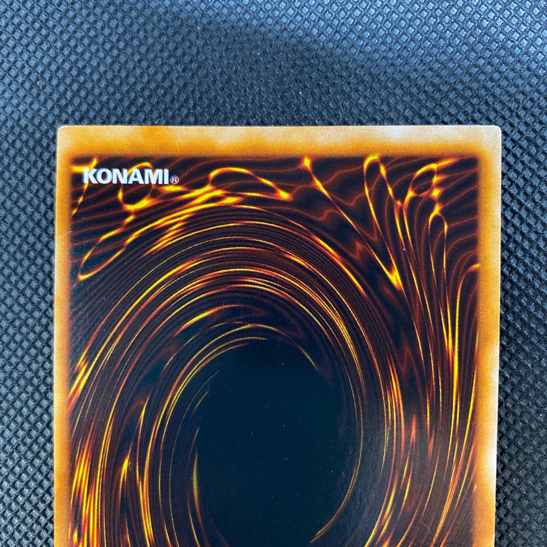 エラーカード】カオスソルジャー 初期ウルトラレア 1枚の通販 水土日祝