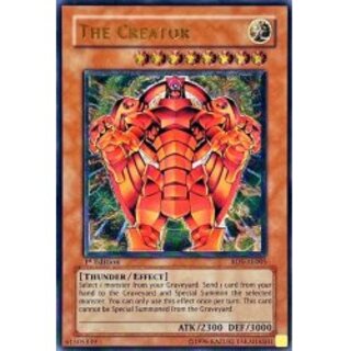 創世神 レリーフ」の激安通販 | magi